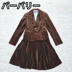 2026年最新】BURBERRY BLUE LABEL レディース セットアップの人気