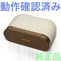 ソニー純正 WF-1000XM3 プラチナシルバー 充電ケースのみ