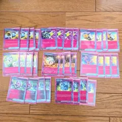 シークレットボックス　他　ACE エーススペック　まとめ売り　ポケモンカード