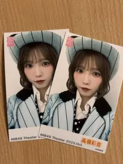 fumi様 リクエスト 2点 まとめ商品