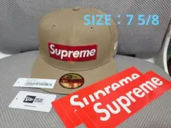 Supreme Grinch Box Logo New Era Tan