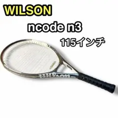 2026年最新】wilson n3の人気アイテム - メルカリ