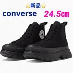 Converse AS (R) TREKWAVE SIDEGORE HI