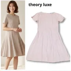 2026年最新】Theory luxe 季節：春夏 レディース 半袖ひざ丈ワンピース