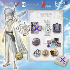 第五人格 4周年 オフラインパック ホワイト フィギュア 2025年最新】第5人格 オフラインパック ホワイトの人気アイテム