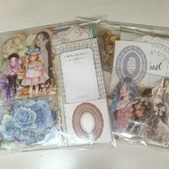 コラージュ素材　300点　まとめ売り　シール　素材紙　詰め合わせ