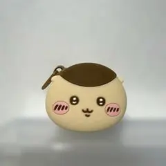 ちいかわ くりまんじゅう ミニシリコンポーチ おかおシリコンポーチ