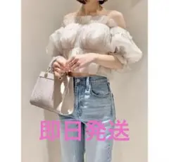 スナイデル　ボリュームギャザーフリルオフショルブラウス　未使用品 SNIDEL（スナイデル）の「ボリュームギャザーフリルオフショル