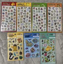 韓国　ポケモン　シール　7枚セット