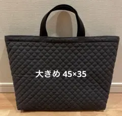 mariane miyuki様 リクエスト 2点 まとめ商品