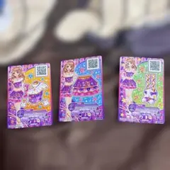 アイカツ！カード3枚セット 香澄真昼