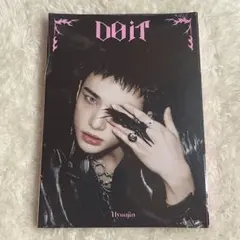 STRAY KIDS スキズ DO IT ヒョンジン アコーディオン 新品未開封