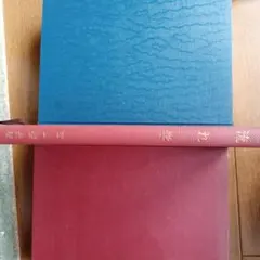 流れ学