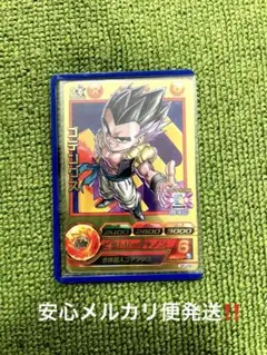 非売品高騰中‼️スーパードラゴンボールヒーローズ GPJ-06 ゴテンクス
