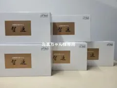 2026年最新】値下げ交渉歓迎の人気アイテム - メルカリ