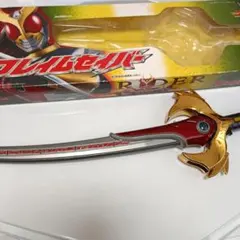 CSM オルタリング フレイムセイバー ストームハルバート Amazon | セット 仮面ライダーアギトキット 変身ベルト オルタ