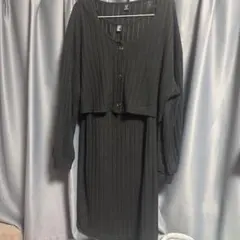 リブ編み ブラック セットアップ