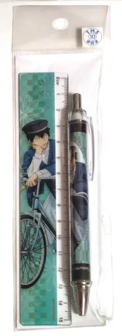 弱虫ペダル 書生 ステーショナリーセット 荒北