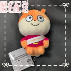 【にしむらゆうじ】ぬいぐるみまとめ売り にしむらゆうじ描き下ろし！ スタジオUGの仲間たちが配達員に！ 配達員