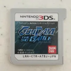 GUNDAM THE 3D BATTLE 3DS