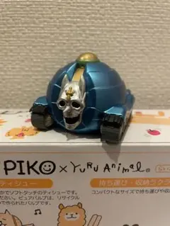 シアーハートアタック　ミニフィギュア