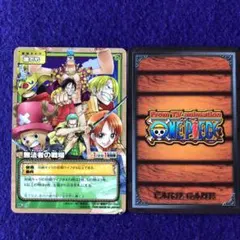 旧ワンビースカードゲーム 神に立ち向かう者たち GF-01 プロモ - メルカリ