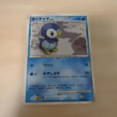 ポッチャマ 拡張パック 時空の創造 ダイヤモンド＆パールコレクション DP1 … ポッチャマ 拡張パック 時空の創造 ダイヤモンド＆パールコレクション