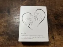 KZ D-Fi 有線イヤホン リケーブル可能