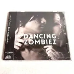 a flood of circle Dancing Zombiez