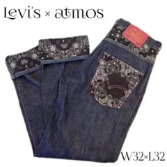 Item thumbnail for item 5a443e5c-8246-47ad-a422-80dc53d6271f