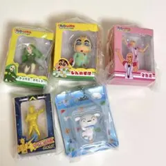 クレヨンしんちゃん　ガチャガチャ