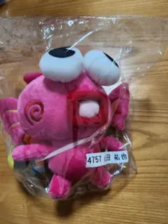 2026年最新】サイン入りぬいぐるみの人気アイテム - メルカリ