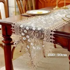 花柄刺繍レーステーブルセンター 180×40cm テーブルランナー - メルカリ