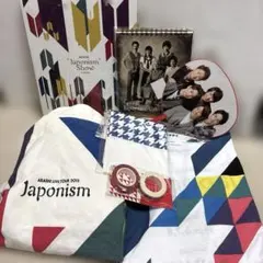 嵐Japonismツアーグッズまとめ売り