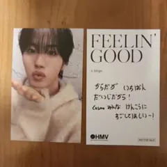n.SSign FEELIN' GOOD ハイタッチ券 ヒウォン8枚 n.SSign FEELIN' GOOD ハイタッチ参加券【ヒウォン】 - メルカリ