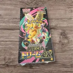 ポケモンカードゲーム MEGA ドリームEX 1BOX・シュリンク付き