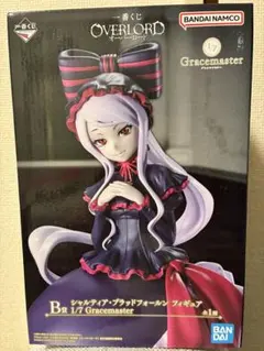 一番くじOVERLORD オーバーロードB賞Gracemaster シャルティア