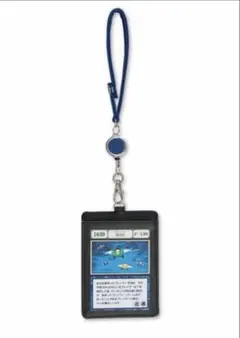 Item thumbnail for item 8c70e77c-e74a-44d3-beca-bf185d7ec9da