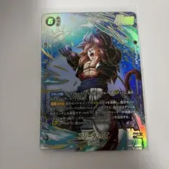 ゴジータ：GT SCR★