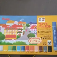 Item thumbnail for item e127564b-d1f9-43db-98af-07989ba55b16