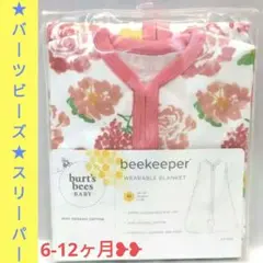 Item thumbnail for item 083cb04f-814c-418d-b287-45f557eeb9a7