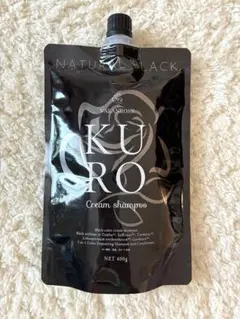 2025年最新】クロクリームシャンプーの人気アイテム - メルカリ