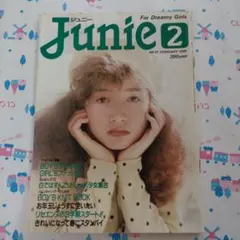 user_b2774017様 リクエスト 2点 まとめ商品