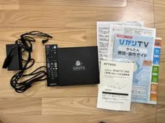 2026年最新】st-3200 ひかりTVの人気アイテム - メルカリ