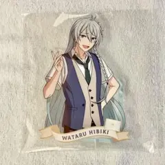 日々樹渉 星伴 アクリルスタンド アクスタ 中国 第四弾 あんスタ 缶バッジ