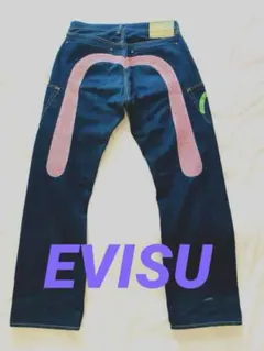 2025年最新】塩谷ブラザーズ エヴィスの人気アイテム - メルカリ