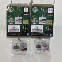 呪術廻戦 一番くじ 呪術廻戦0 五条 悟 グッズ アクリルチャーム G賞