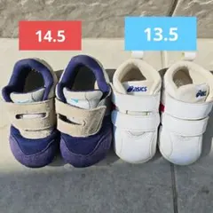 asicsベビー13.5センチ