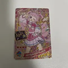 ひみつのアイプリ ミラクルカード ひまり