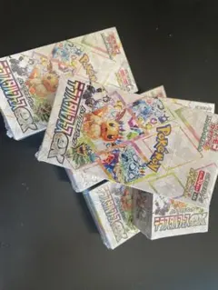 シュリンク付き ポケモン テラスタルフェスex 5BOX 内1箱シュリンクに